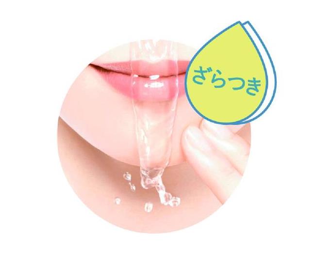 マイルドクレンジングオイル 本体+つめかえ用2個セット