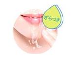 マイルドクレンジングオイル 本体+つめかえ用2個セット