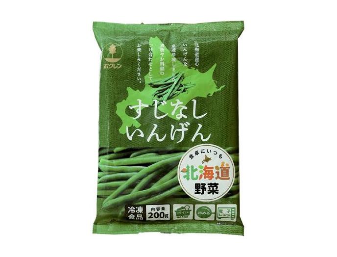 北海道産すじなしいんげん