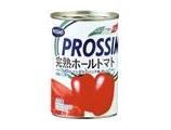 完熟ホールトマト