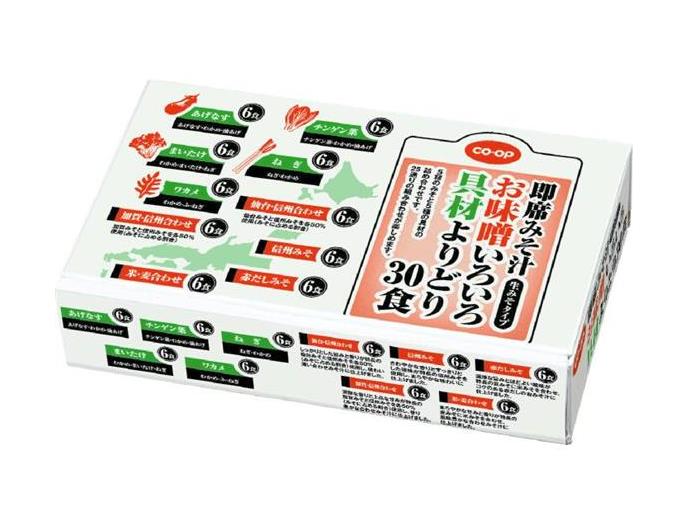 即席みそ汁 お味噌いろいろ具材よりどり