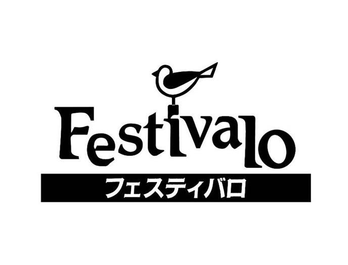 唐芋レアケーキ ドゥーブルマロン