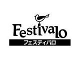 唐芋レアケーキ ドゥーブルマロン