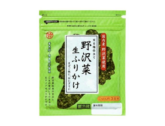 e野沢菜生ふりかけ