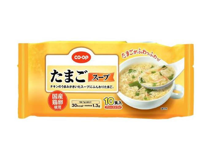 たまごスープ