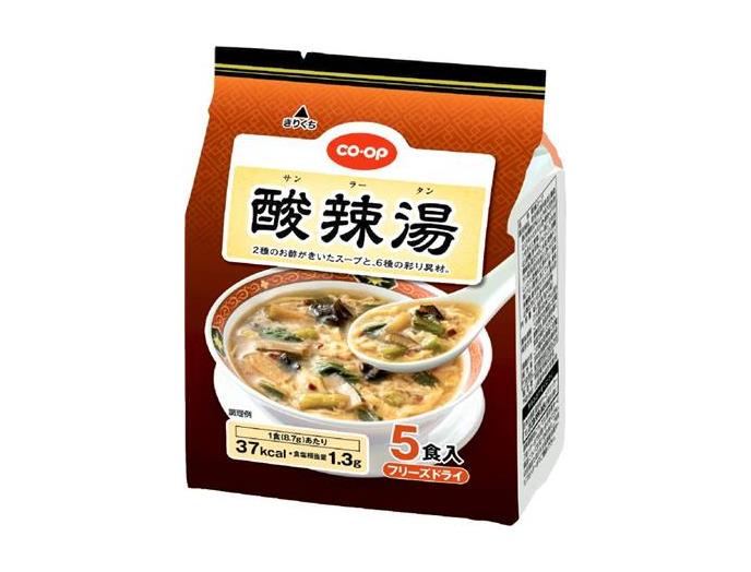 酸辣湯