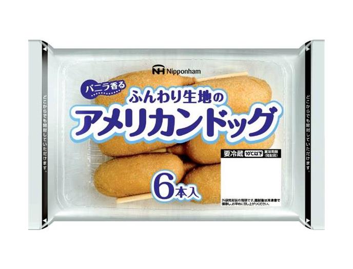 アメリカンドッグ