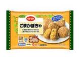 ごまかぼちゃ