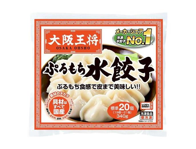 大阪王将 ぷるもち水餃子