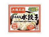 大阪王将 ぷるもち水餃子