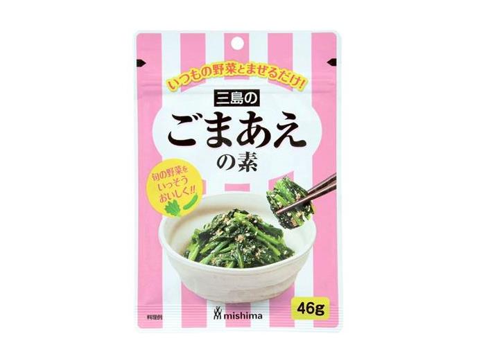 ごまあえの素