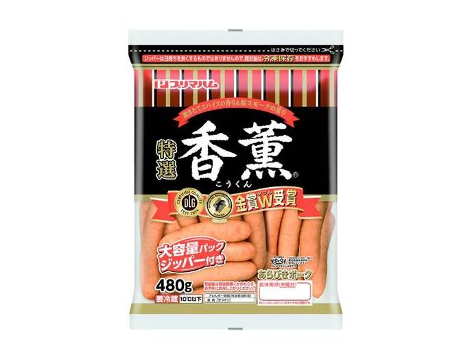 香薫 あらびきポーク(大袋)