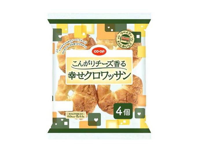 こんがりチーズ香る幸せクロワッサン