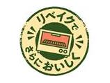 こんがりチーズ香る幸せクロワッサン