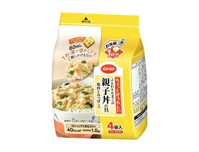 ちょっとがうれしい ふんわりたまごの親子丼の具