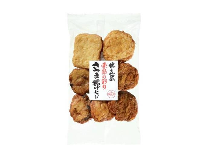 揚立屋 季節の彩りさつまあげ 秋セット