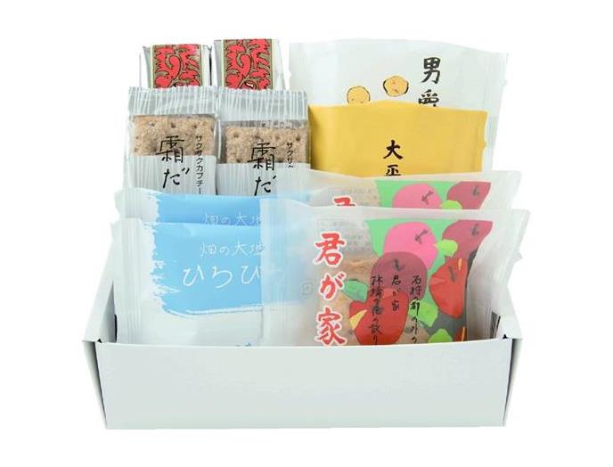 秋のおやつ屋さん