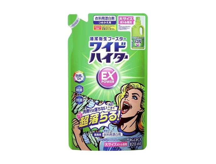 ワイドハイターEXパワー つめかえ用