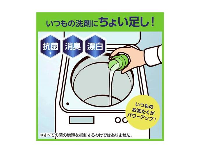 ワイドハイターEXパワー つめかえ用