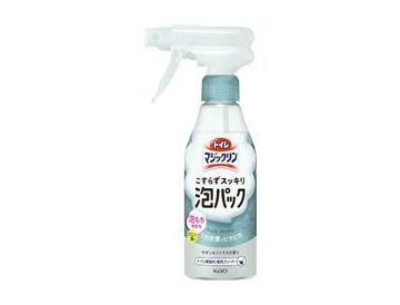 サボン＆シトラスの香り