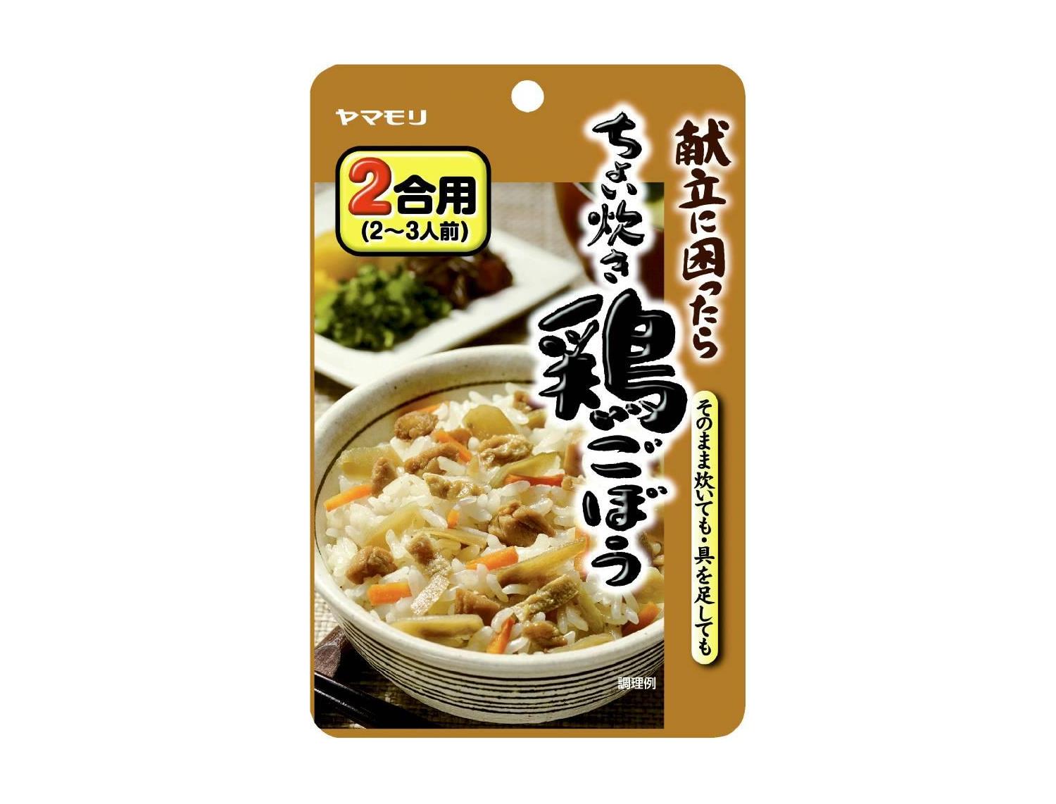 eちょい炊き鶏ごぼう