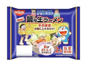 包材は複数あり選べません