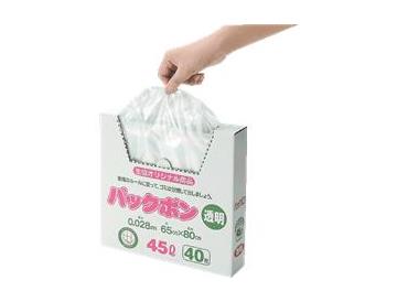 約２４ｃｍ　約５ｃｍ　約２４ｃｍ※画像はイメージです。