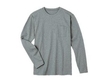 チャコールグレー