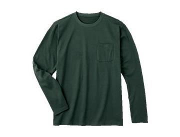 ダークグリーン