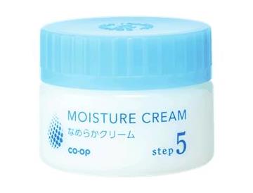 商品サイズ:幅5.6×高4.4cm