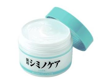 ※画像はイメージです。