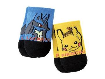 ルカリオ  ピカチュウ