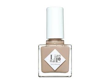 ナチュラルベージュ