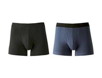 ブラック・ネイビー