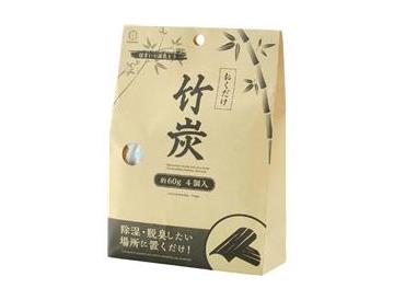 ※画像はイメージです。