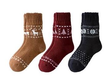 オレンジ・レッド・ネイビー