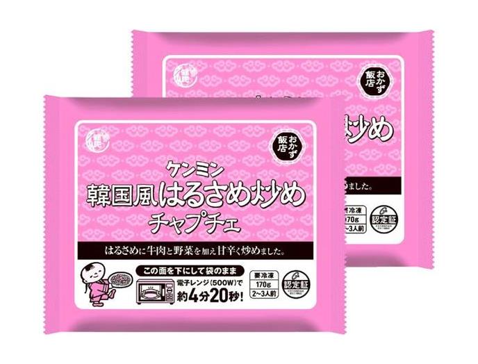 韓国風はるさめ炒め（チャプチェ）