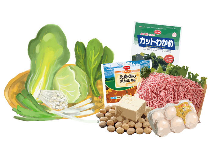 ３日分の献立おまかせセット