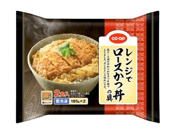 レンジでロースかつ丼の具