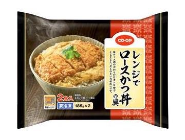レンジでロースかつ丼の具
