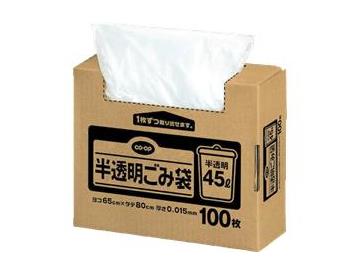 約２３ｃｍ　約７．５ｃｍ　約１９．５ｃｍ