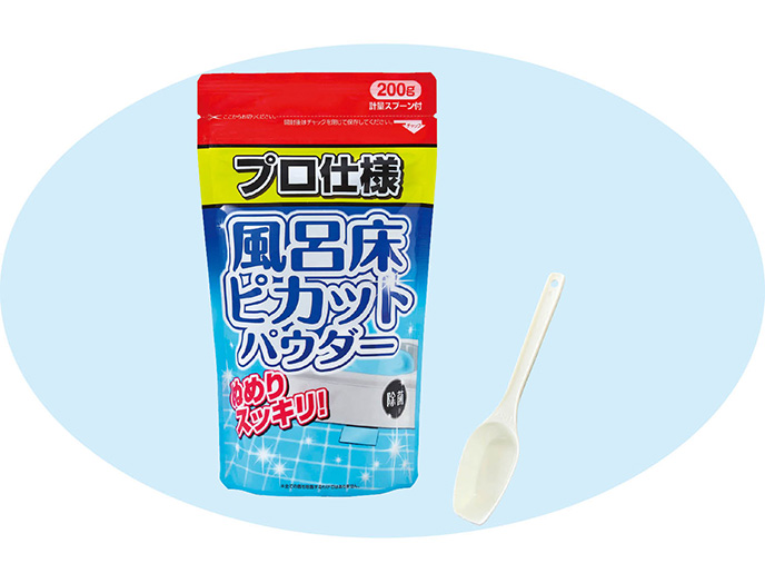 ｅプロ仕様　風呂床ピカットパウダー