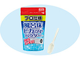 ｅプロ仕様　風呂床ピカットパウダー