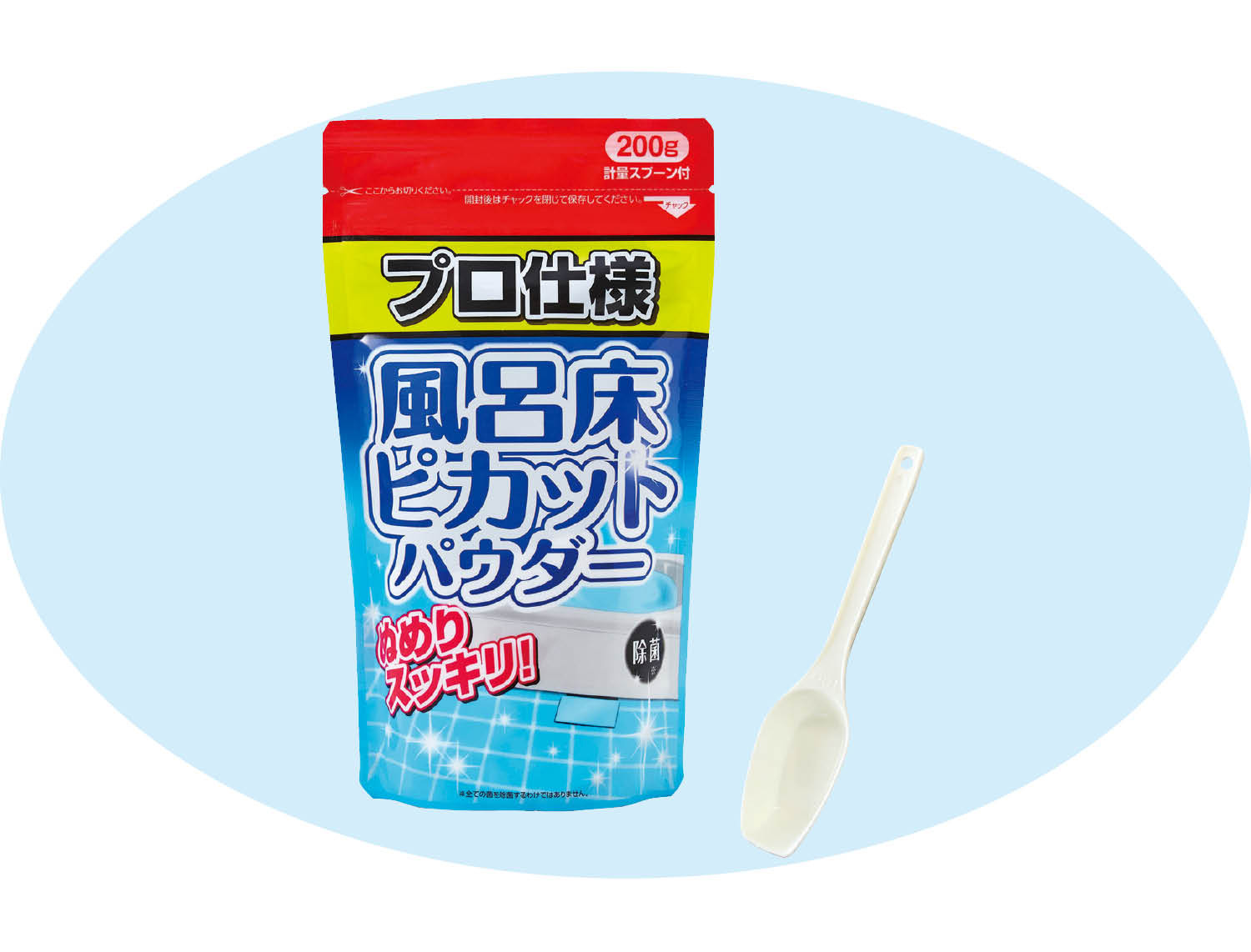 ｅプロ仕様　風呂床ピカットパウダー