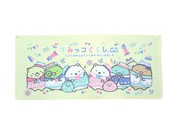 ふるさとにおでかけ