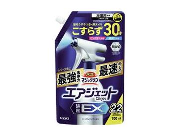 ハーバルクリアの香り