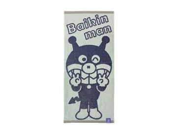 ＢＩＧばいきんまん