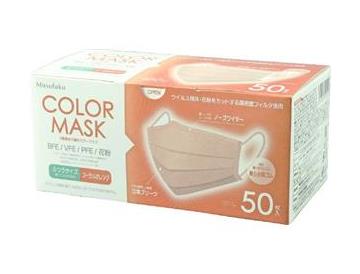 コーラルオレンジ