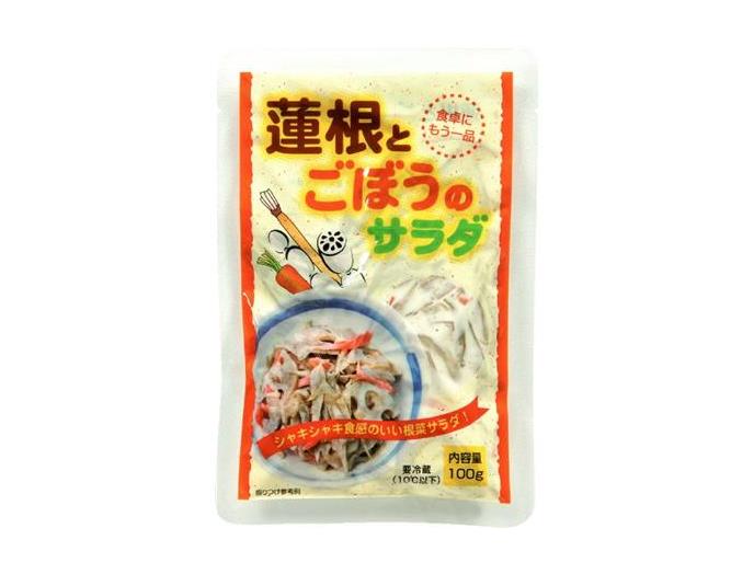 蓮根とごぼうのサラダ