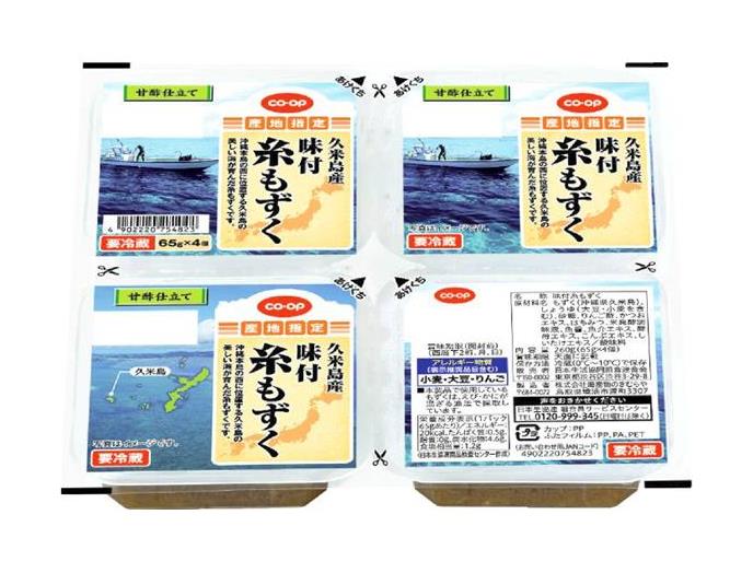 久米島産味付糸もずく